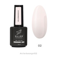 Изображение  Nail gel Siller Base Gel No. 02, 15 ml, Volume (ml, g): 15, Color No.: 2