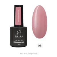 Изображение  Гель для ногтей Siller Base Gel №06, 15 мл, Объем (мл, г): 15, Цвет №: 06