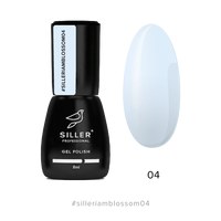 Зображення  Гель-лак для нігтів Siller Blossom №04, 8 мл, Об'єм (мл, г): 8, Цвет №: 04