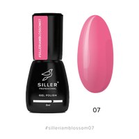 Зображення  Гель-лак для нігтів Siller Blossom №07, 8 мл, Об'єм (мл, г): 8, Цвет №: 07
