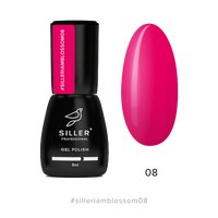 Изображение  Gel nail polish Siller Blossom No. 08, 8 ml, Volume (ml, g): 8, Color No.: 8