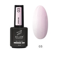 Изображение  Nail gel Siller Pearl Gel No. 03, 15 ml, Volume (ml, g): 15, Color No.: 3