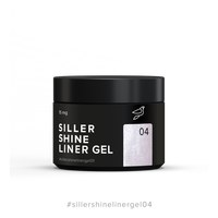 Изображение  Modeling jelly gel Siller Shine Liner Gel No. 04, 15 ml, Volume (ml, g): 15, Color No.: 4
