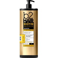 Зображення  Шампунь для тьмяного та пошкодженого волосся b2Hair Biotin Repair Shampoo, 1000 мл