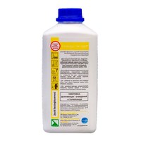 Изображение  Oxysept disinfectant for surfaces and tools 1000 ml, Blanidas