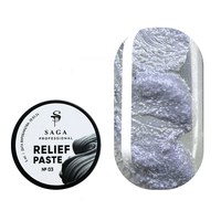 Изображение  Relief paste Saga Relief past No. 03 gray, 5 ml, Volume (ml, g): 5, Color No.: 3