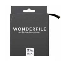 Зображення  Файл-стрічка для пилки Wonderfile in black (130х15 мм 150 грит 7 метрів) 