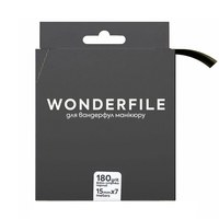 Зображення  Файл-стрічка для пилки Wonderfile in black (130х15 мм 180 грит 7 метрів) 