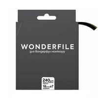 Изображение  Файл-лента для пилки Wonderfile in black (160х18 мм 240 грит 7 метров) 