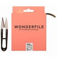 Изображение  File tape for file Wonderfile in white (160x18 mm 150 grit 7 meters) + scissors