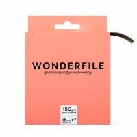 Изображение  File tape for file Wonderfile in white (160x18 mm 150 grit 7 meters)