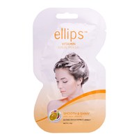 Зображення  Маска для волосся Розкішне сяйво з алое вера Ellips Vitamin Hair Mask Smooth&Shiny, 20 г