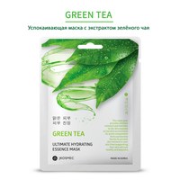 Зображення  Маска тканинна одноразова для обличчя JKosmec Green Tea Ultimate Hydrating Essence Mask з екстрактом зеленого чаю, 25 мл, Аромат: Зелений чай, Об'єм (мл, г): 25