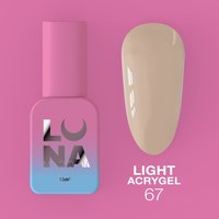 Зображення  Рідкий гель моделюючий для нігтів LUNAMoon Light Acrygel №67, 13 мл, Об'єм (мл, г): 13, Цвет №: 67, Колір: Молочний