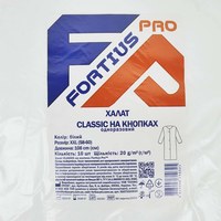Изображение  Classic disposable robe with buttons Fortius Pro (10 pcs/pack) XXL white