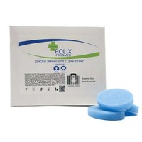 Изображение  Диски одноразовые сменные для очистки инструментов Polix Pro&Med 10 мм (30 шт/пачка) голубые
