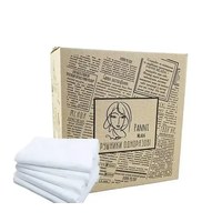 Изображение  Towels in pack Panni Mlada 40x70 cm (100 pcs/box) spunlace 45 g/m2 smooth 