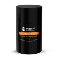 Изображение  Perfumed Deodorant Barbers Tobacco & Patchouli, 50 g