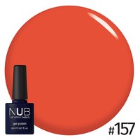 Изображение  Gel polish for nails NUB 8 ml № 157, Volume (ml, g): 8, Color No.: 157