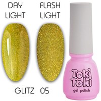 Изображение  Gel polish Toki-Toki Glitz GZ05 yellow, 5 ml, Volume (ml, g): 5, Color No.: 5