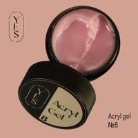 Изображение  Nail modelling gel YES Acrylgel No.08, 15 ml , Volume (ml, g): 15, Color: 8, Color: Pink