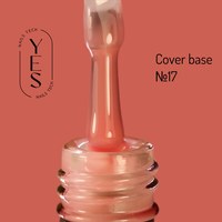 Изображение  Base for gel polish YES Cover Base No.17, 10 ml, Volume (ml, g): 10, Color No.: 17, Color: Coral