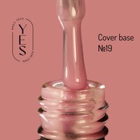 Изображение  Base for gel polish YES Cover Base No.19, 10 ml, Volume (ml, g): 10, Color No.: 19, Color: Pink