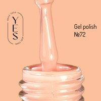 Зображення  Гель-лак для нігтів YES Gel polish №072, 6 мл, Об'єм (мл, г): 6, Колір: 072