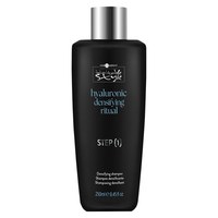 Изображение  Hair Company Hyaluronic Densifying Shampoo (Step 1), 250 ml