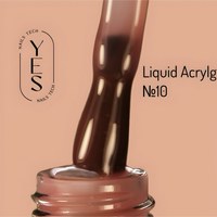 Изображение  Жидкий акрил-гель YES Liquid Acrylgel №10, 15 мл, Объем (мл, г): 15, Вариант: 10, Цвет: Розовый
