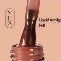 Изображение  Жидкий акрил-гель YES Liquid Acrylgel №11, 15 мл, Объем (мл, г): 15, Вариант: 11, Цвет: Розовый