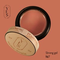 Зображення  Гель для нарощування нігтів YES Strong Gel №07, 50 мл, Об'єм (мл, г): 50, Цвет №: 07, Колір: Коралловый