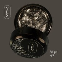 Изображение  Gel paint for nail design YES Art Gel No.7, 5 ml, Volume (ml, g): 5, Color No.: 7, Color: Brown