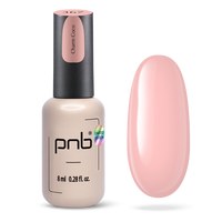 Изображение  Gel polish for nails PNB 367 Charm Coco, beige-peach, 8 ml, Volume (ml, g): 8, Color No.: 367