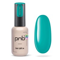 Изображение  Camouflage rubber base PNB Camouflage Base 8 ml, Glamour Style, Volume (ml, g): 8, Color No.: Glamour Style