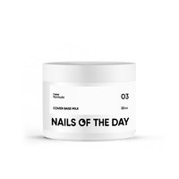 Изображение  Nails of the Day Cover base New Formula milk 03 – полупрозрачная молочная камуфлирующая база для ногтей, 30 мл, Объем (мл, г): 30, Цвет: milk 03