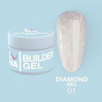 Изображение  Гель для наращивания ногтей с блестками LUNAMoon Diamond Gel №01, 15 мл, Объем (мл, г): 15, Вариант: 01