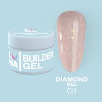 Изображение  Гель для наращивания ногтей с блестками LUNAMoon Diamond Gel №03, 15 мл, Объем (мл, г): 15, Вариант: 03