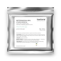 Изображение  Phytomask for the face Kaetana No. 4 Stimulating, marine, moisturizing, 20 g