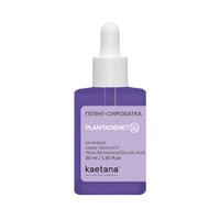 Изображение  Kaetana Plantagenet Peeling Serum for the face, nourishes and tightens the skin, 30 ml