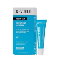 Зображення  Маска для губ зволожуюча Revuele Quenching Lip Mask, 15 мл