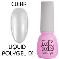 Изображение  Toki-Toki Liquid Polygel №01 transparent, 5 ml, Volume (ml, g): 5, Color No.: 1