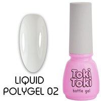 Изображение  Жидкий полигель Toki-Toki Liquid Polygel №02 молочный, 5 мл, Объем (мл, г): 5, Цвет: 02