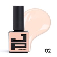 Изображение  Камуфлирующая каучуковая база Jerden Proff Smart Base №02 розово-телесный, 10 мл, Объем (мл, г): 10, Вариант: 02