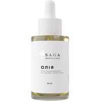 Изображение  Soothing oil for damaged nails Saga Professional, 30 ml