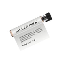 Изображение  Siller Cuticle Oil Papaya Lichee, sample 3 ml
