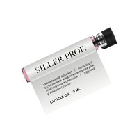 Изображение  Siller Cuticle Oil Peony Petal, sample 3 ml