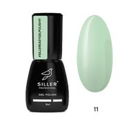 Зображення  Гель-лак однофазний для педикюру Siller Easy Gel Polish №11, 8 мл, Об'єм (мл, г): 8, Колір: 11