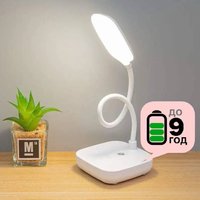 Изображение  Аккумуляторная LED Лампа 1961 (3 Вт.) на гибкой ножке + подставка для телефона - для освещения рабочего стола