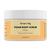 Изображение  Farmasi Smart Life Mango Foam Body Scrub, 250 g